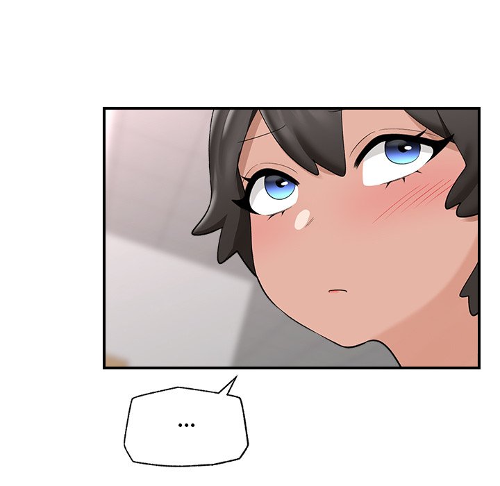 Hypnotic Security Guard Chapter 37 - Page 76