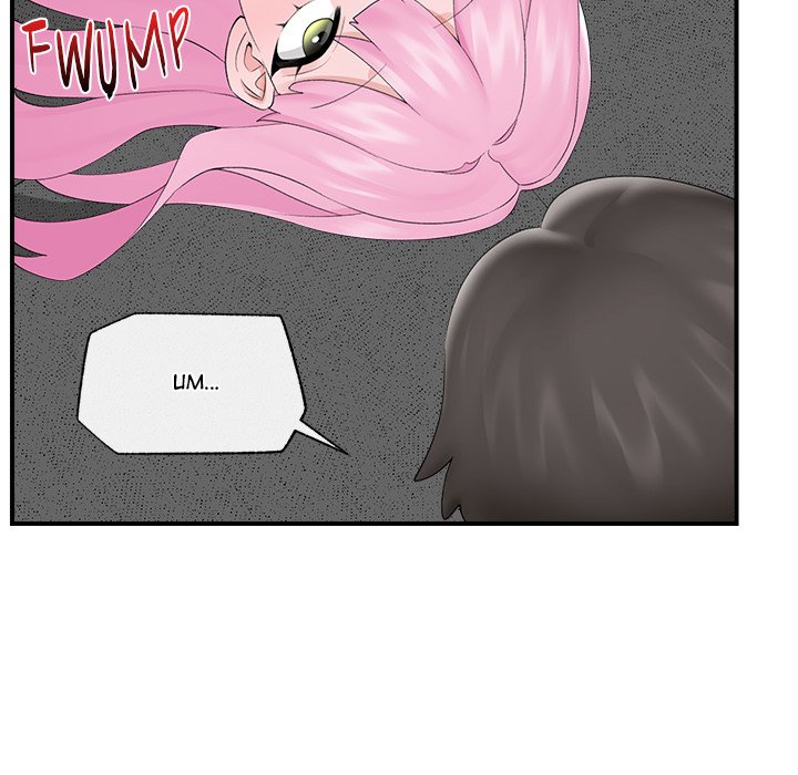 Hypnotic Security Guard Chapter 37 - Page 80