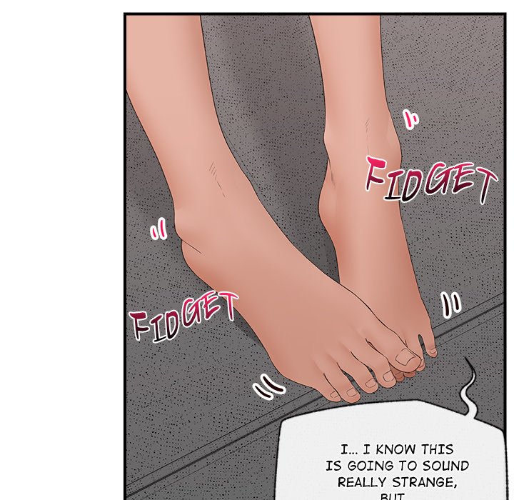 Hypnotic Security Guard Chapter 37 - Page 83