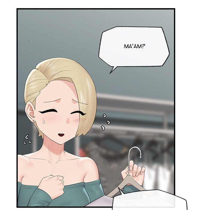 Hypnotic Security Guard Chapter 38 - Page 14