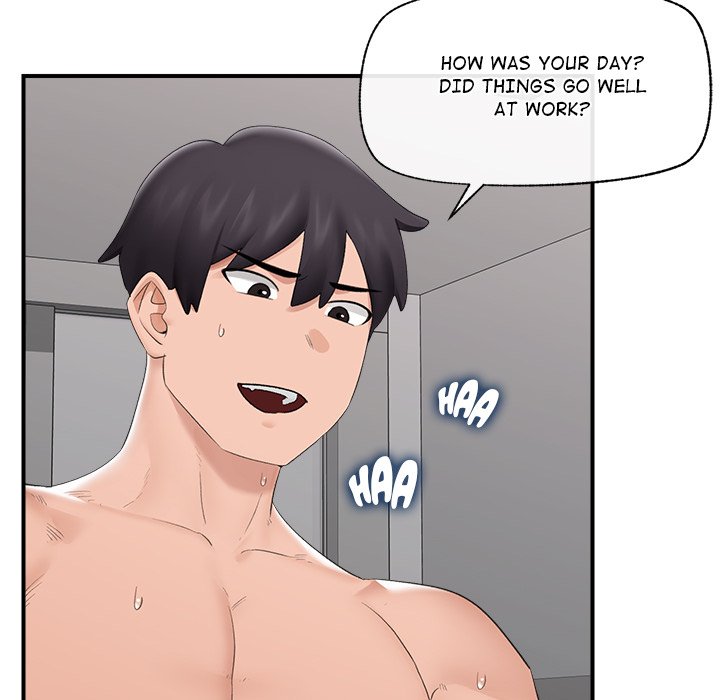 Hypnotic Security Guard Chapter 38 - Page 131