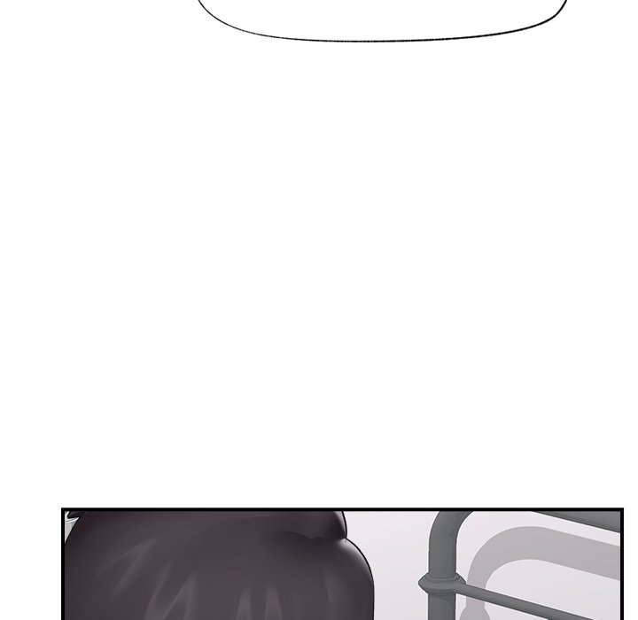 Hypnotic Security Guard Chapter 38 - Page 142