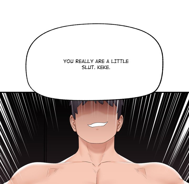 Hypnotic Security Guard Chapter 38 - Page 152