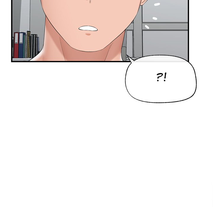 Hypnotic Security Guard Chapter 38 - Page 157