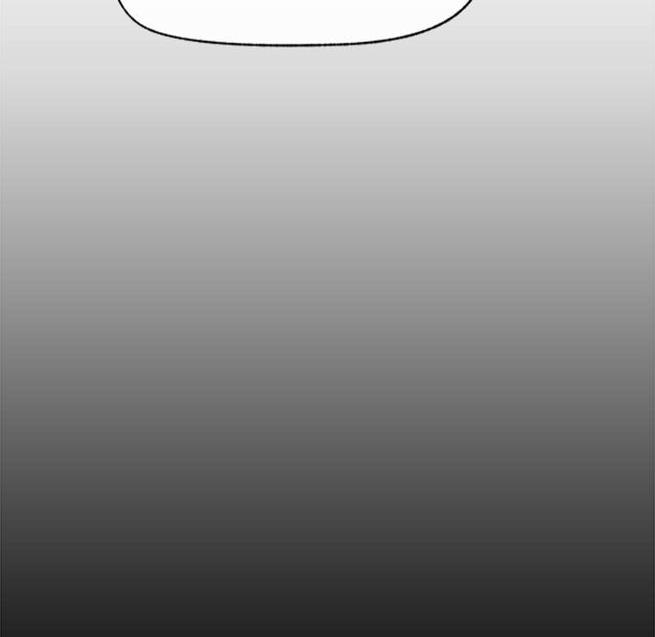 Hypnotic Security Guard Chapter 38 - Page 17