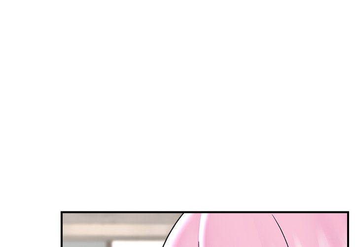 Hypnotic Security Guard Chapter 38 - Page 4