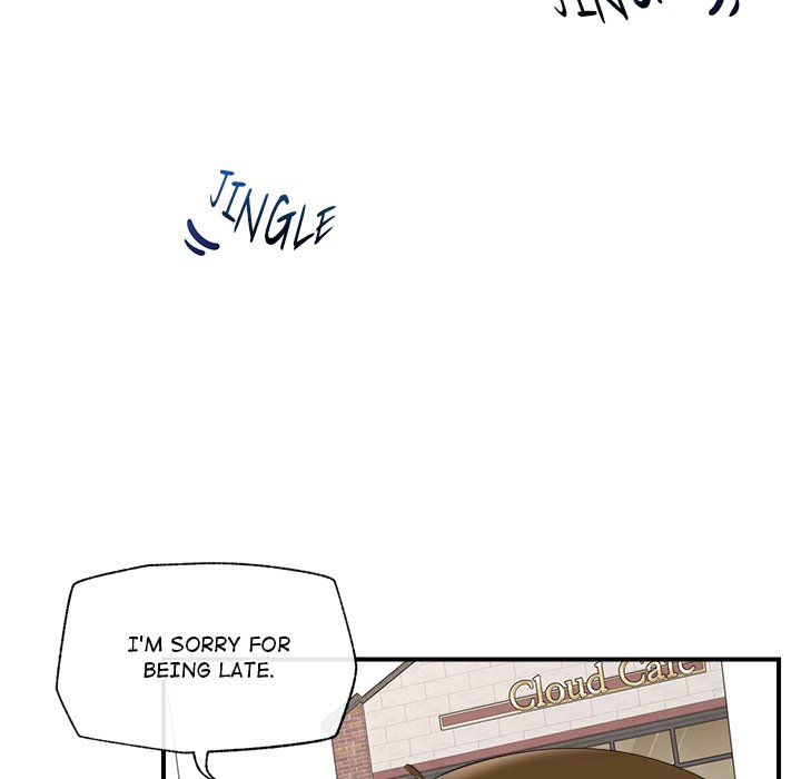 Hypnotic Security Guard Chapter 38 - Page 33