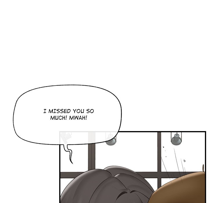 Hypnotic Security Guard Chapter 38 - Page 44