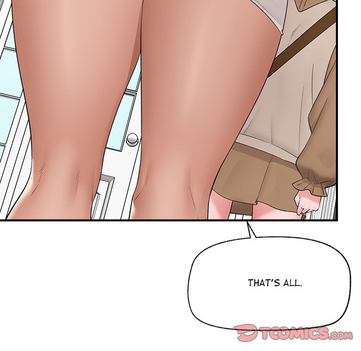 Hypnotic Security Guard Chapter 38 - Page 48