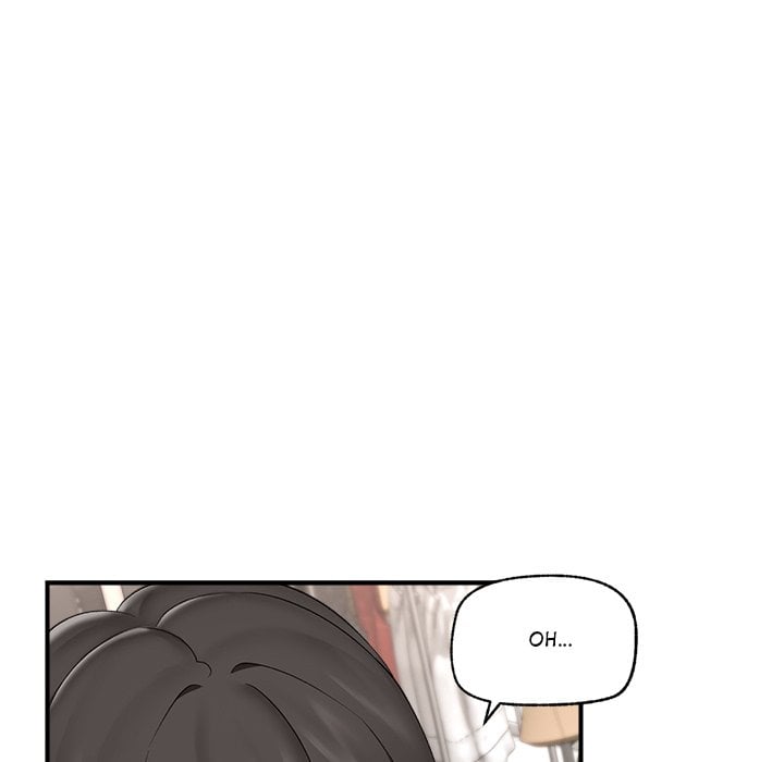 Hypnotic Security Guard Chapter 38 - Page 51