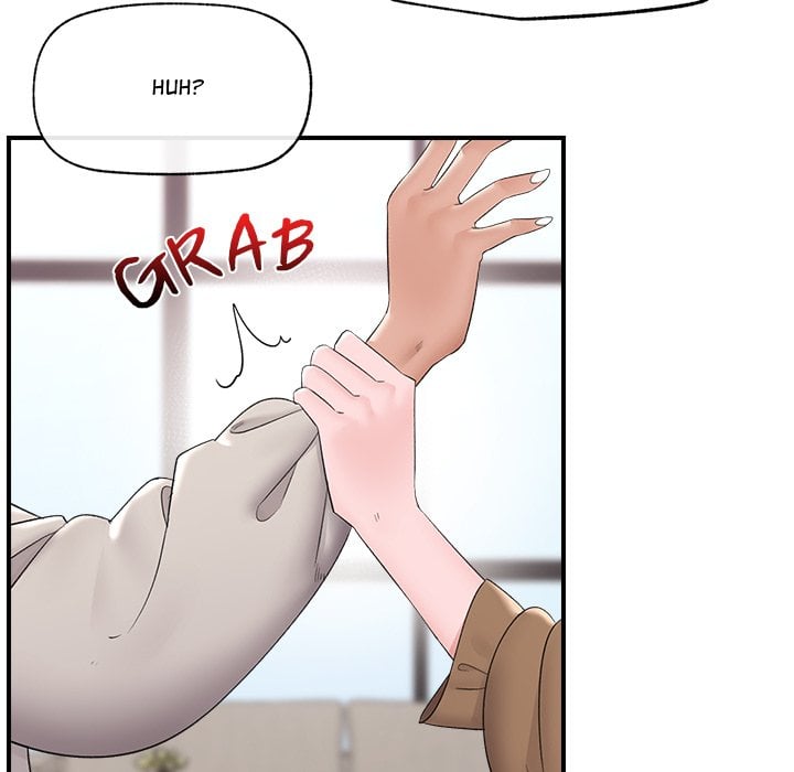Hypnotic Security Guard Chapter 38 - Page 58