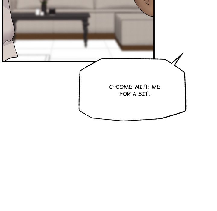 Hypnotic Security Guard Chapter 38 - Page 59