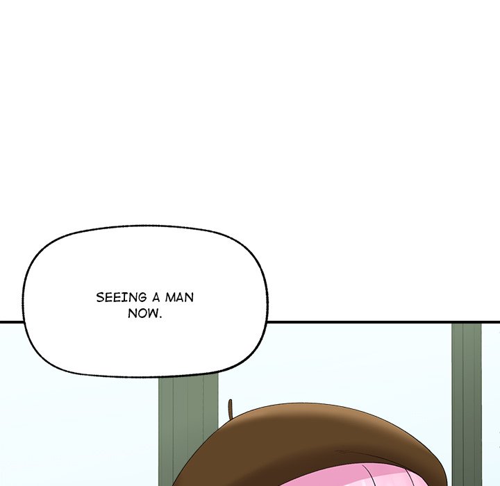 Hypnotic Security Guard Chapter 38 - Page 72