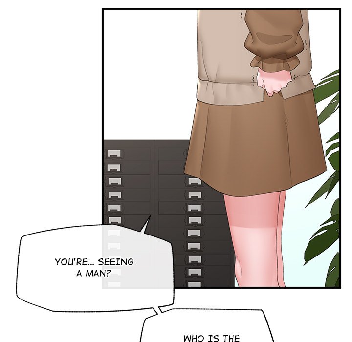 Hypnotic Security Guard Chapter 38 - Page 78
