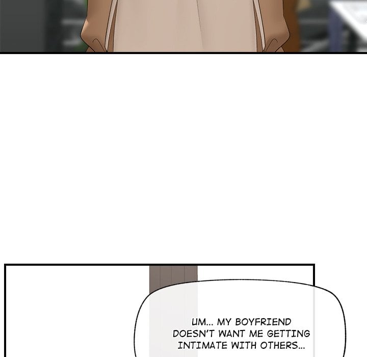 Hypnotic Security Guard Chapter 38 - Page 83