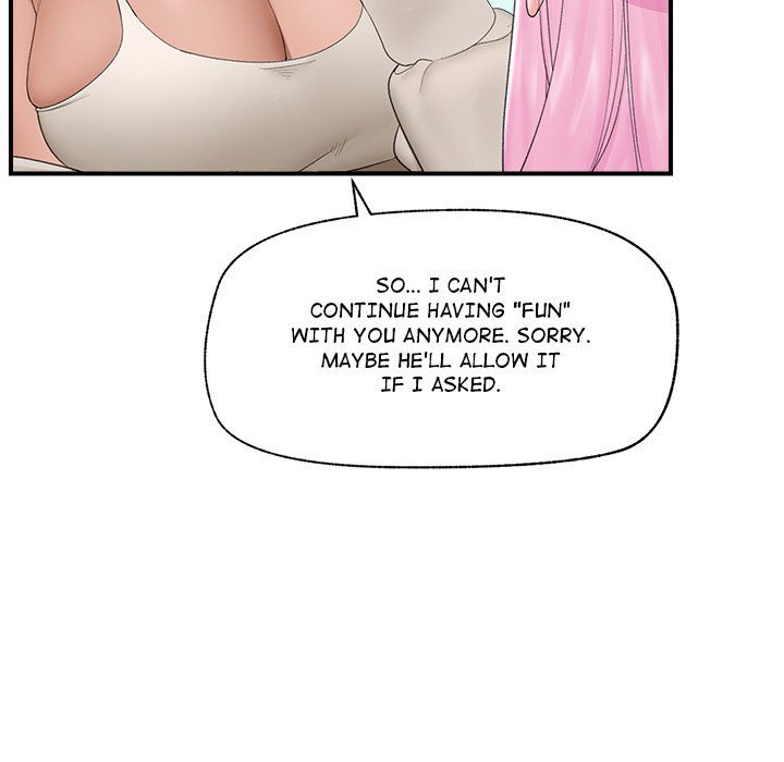 Hypnotic Security Guard Chapter 38 - Page 85