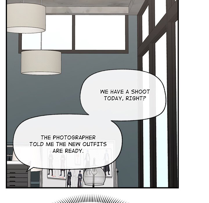 Hypnotic Security Guard Chapter 38 - Page 88