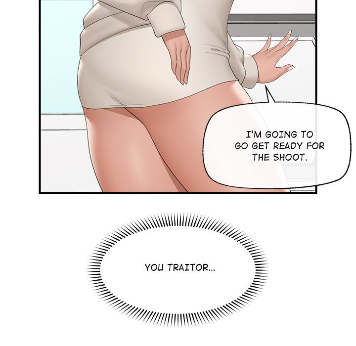 Hypnotic Security Guard Chapter 38 - Page 91