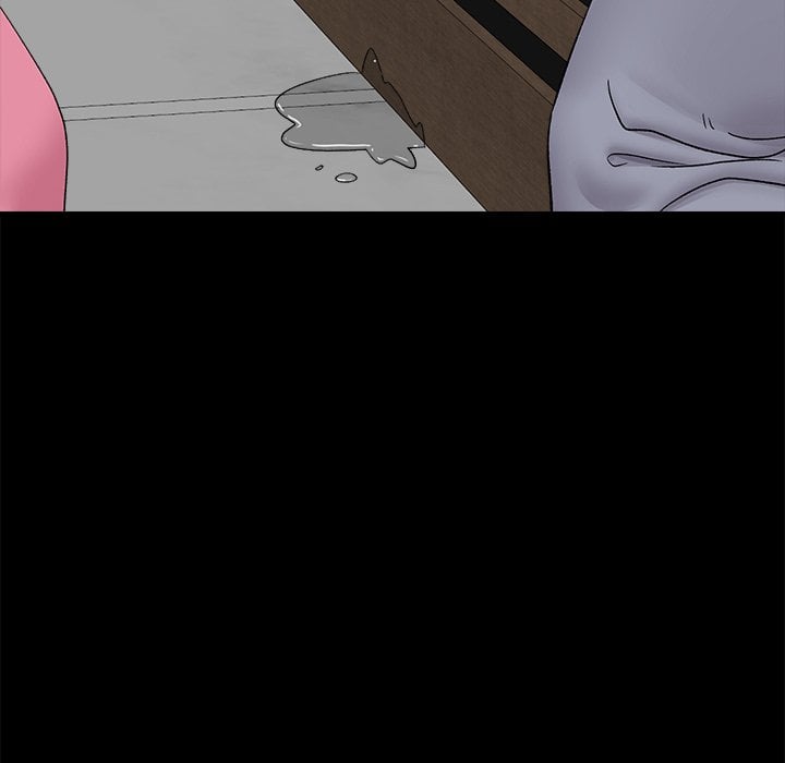 Hypnotic Security Guard Chapter 39 - Page 106