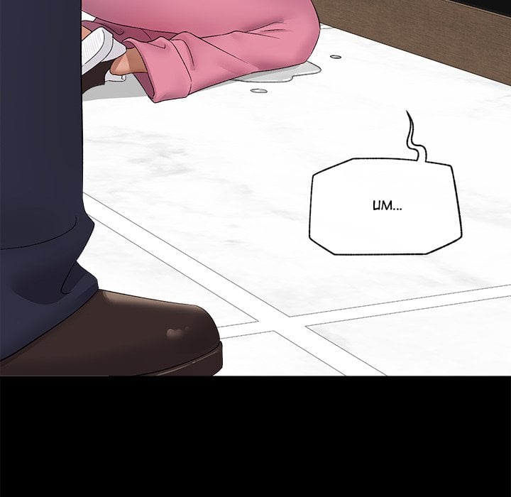 Hypnotic Security Guard Chapter 39 - Page 109