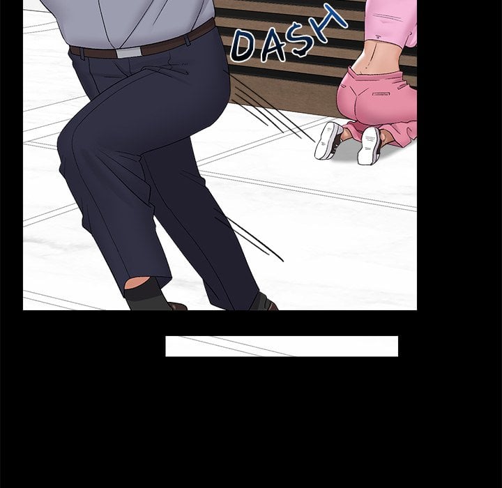 Hypnotic Security Guard Chapter 39 - Page 113