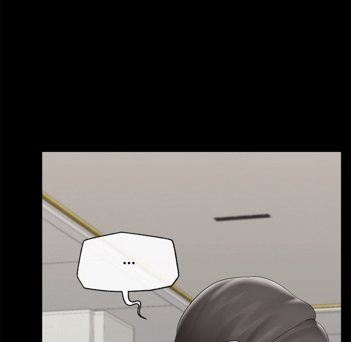 Hypnotic Security Guard Chapter 39 - Page 115
