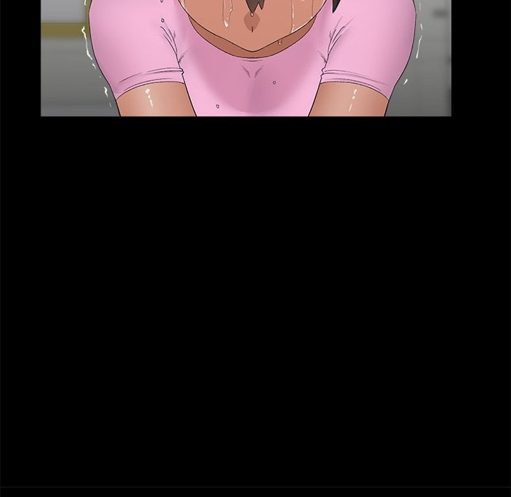 Hypnotic Security Guard Chapter 39 - Page 118