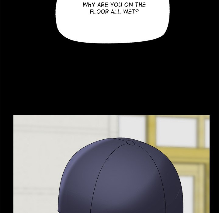 Hypnotic Security Guard Chapter 39 - Page 121