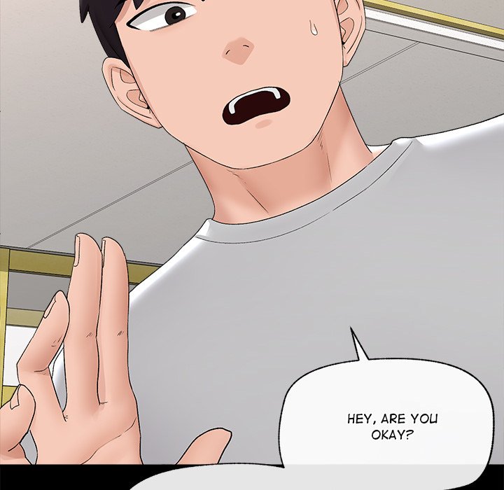 Hypnotic Security Guard Chapter 39 - Page 128