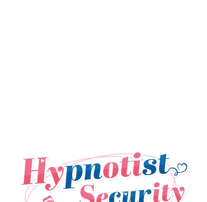 Hypnotic Security Guard Chapter 39 - Page 16
