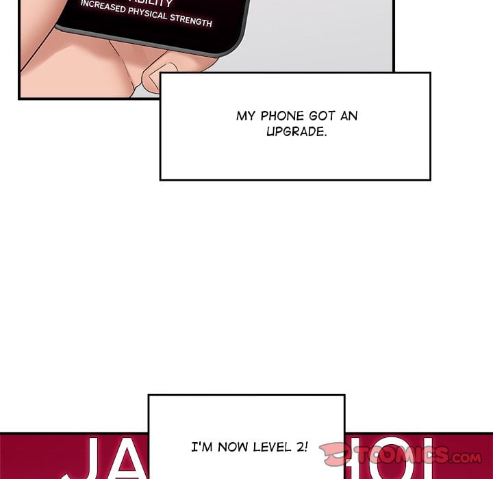 Hypnotic Security Guard Chapter 39 - Page 21