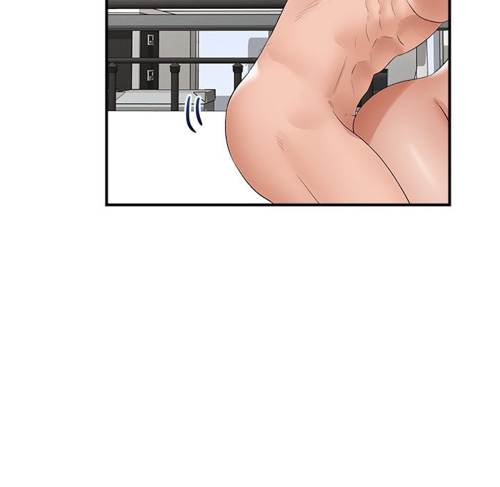 Hypnotic Security Guard Chapter 39 - Page 45