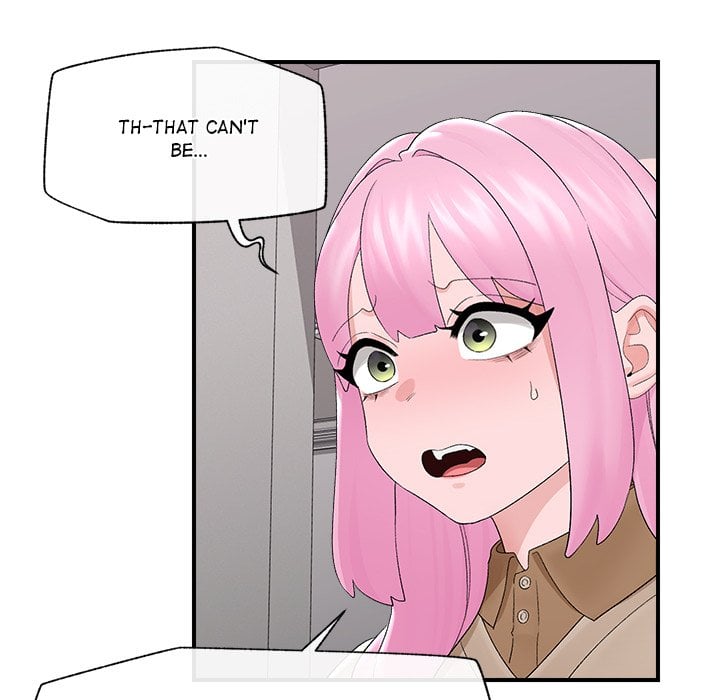 Hypnotic Security Guard Chapter 39 - Page 53
