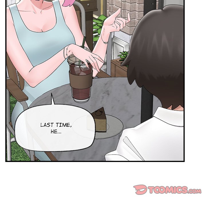 Hypnotic Security Guard Chapter 39 - Page 66