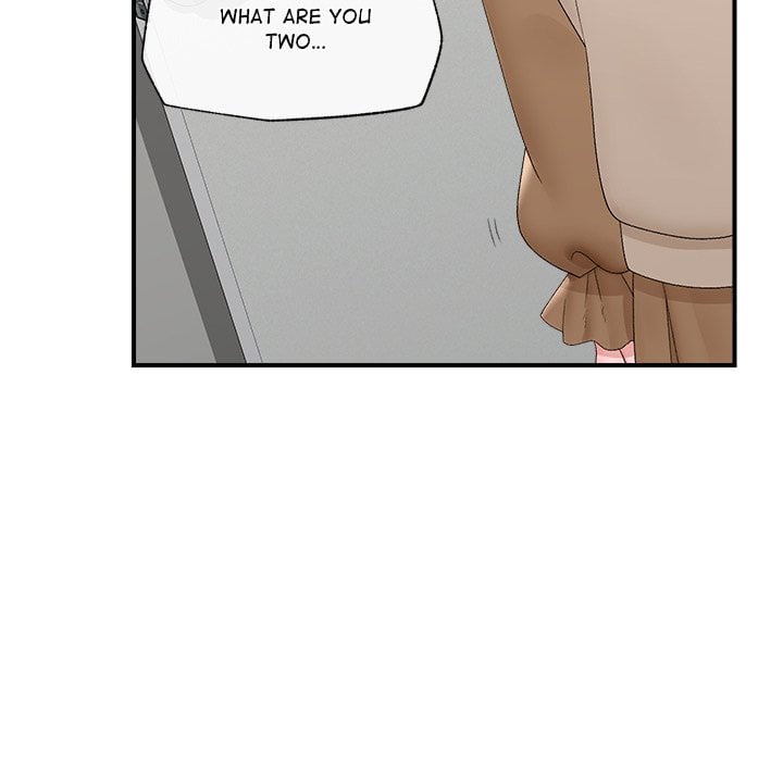 Hypnotic Security Guard Chapter 39 - Page 8