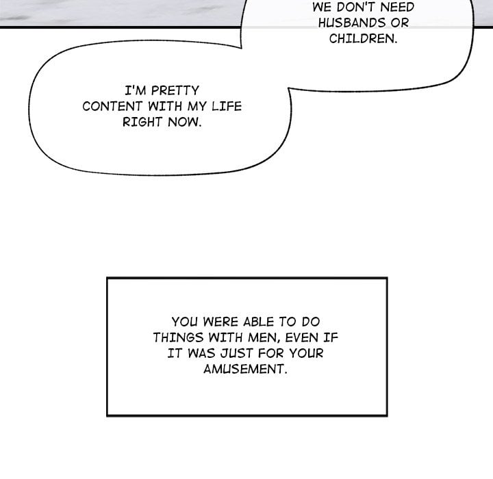 Hypnotic Security Guard Chapter 39 - Page 73