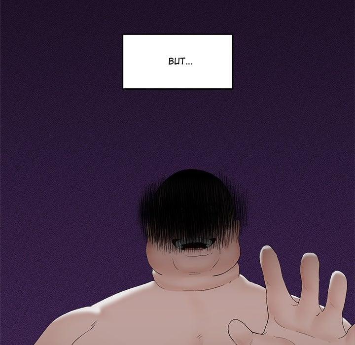 Hypnotic Security Guard Chapter 39 - Page 80