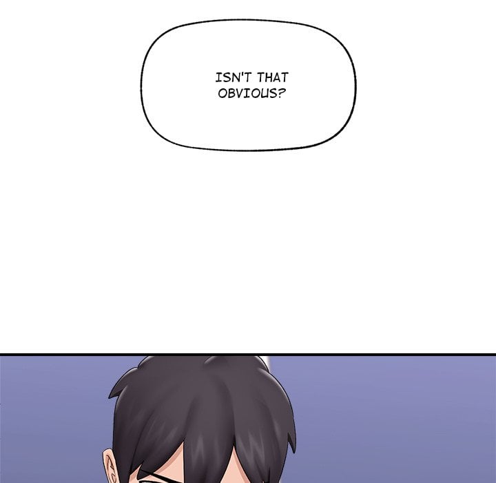 Hypnotic Security Guard Chapter 39 - Page 9