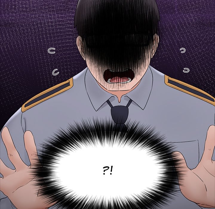 Hypnotic Security Guard Chapter 39 - Page 95
