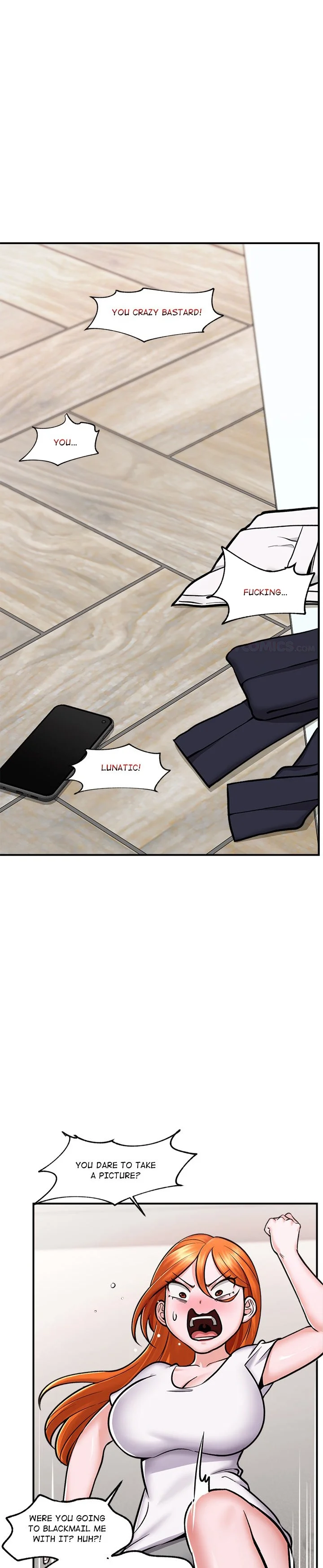 Hypnotic Security Guard Chapter 4 - Page 1