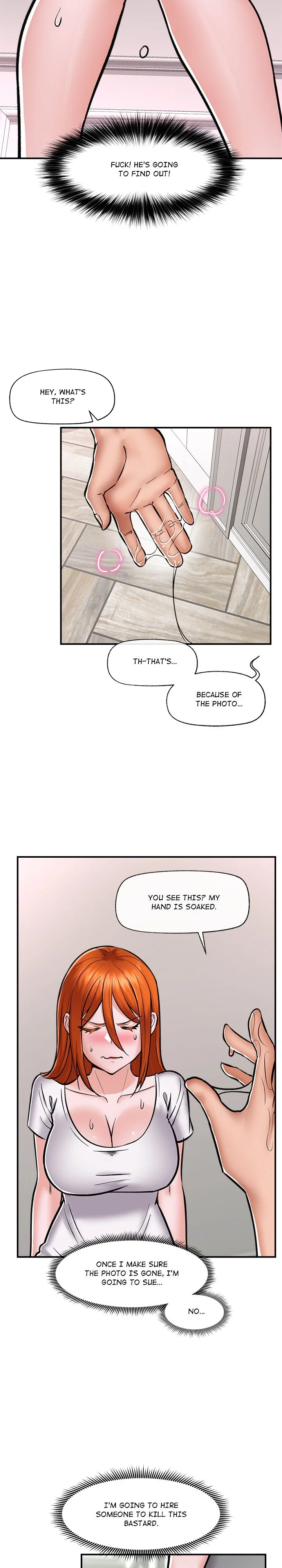 Hypnotic Security Guard Chapter 4 - Page 15