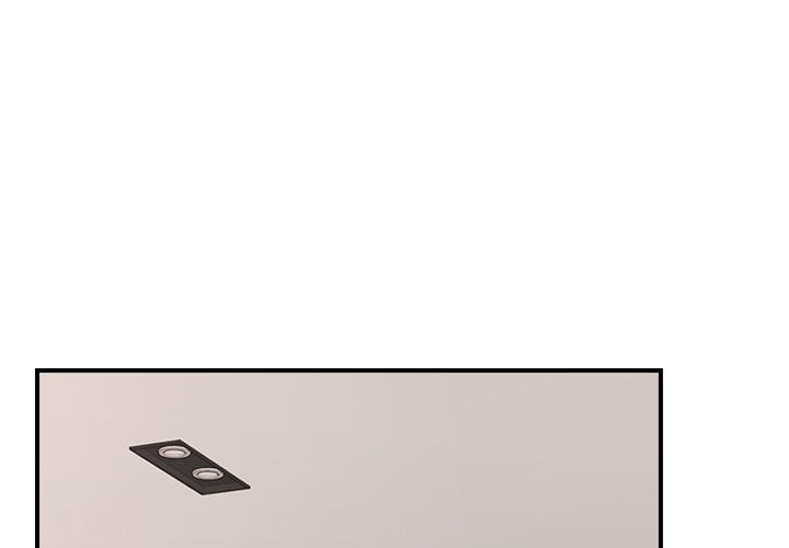 Hypnotic Security Guard Chapter 40 - Page 1