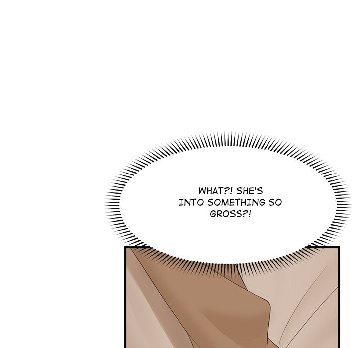Hypnotic Security Guard Chapter 40 - Page 105