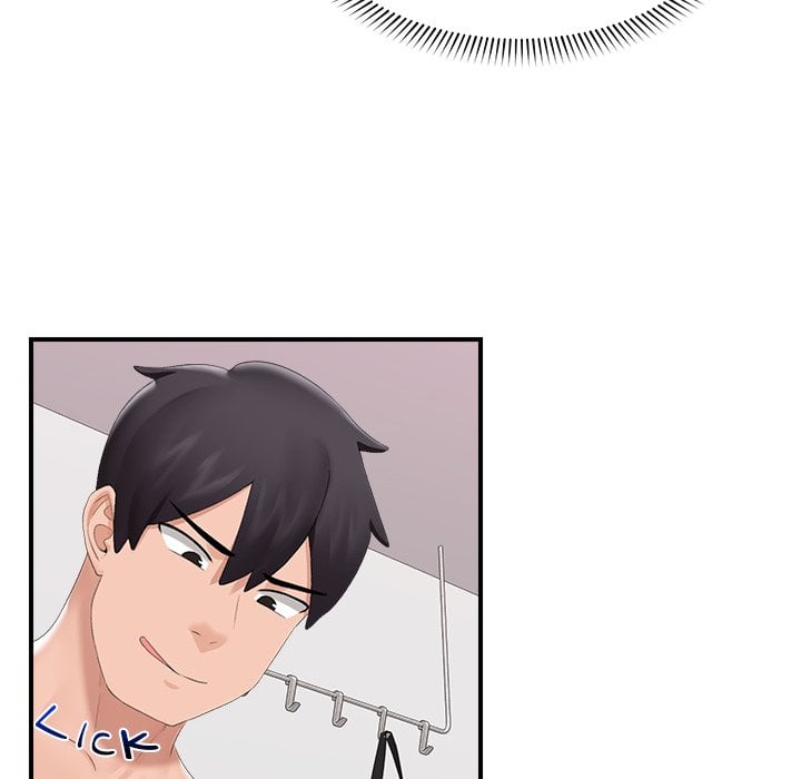 Hypnotic Security Guard Chapter 40 - Page 107