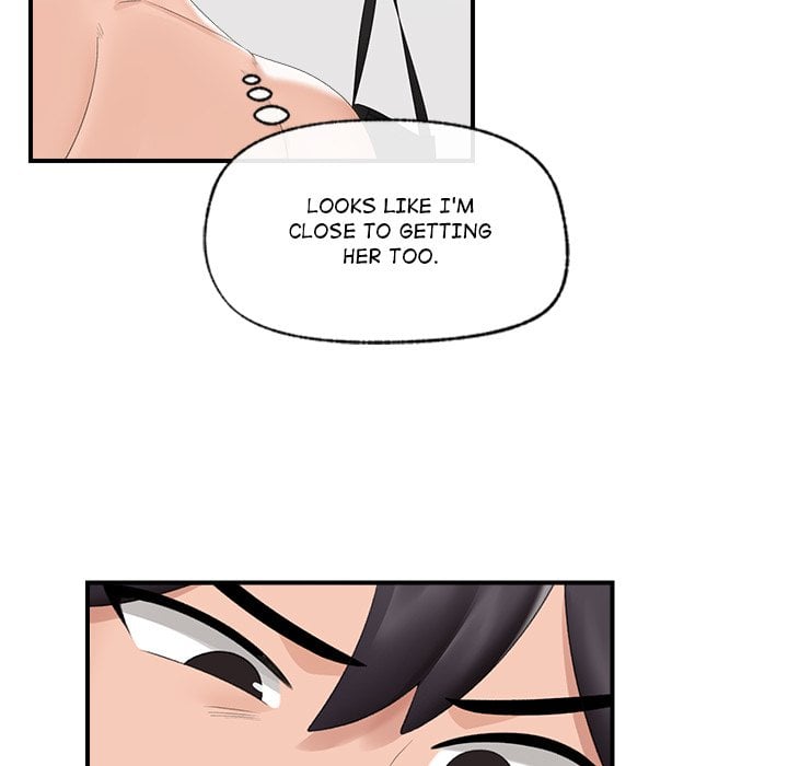 Hypnotic Security Guard Chapter 40 - Page 108