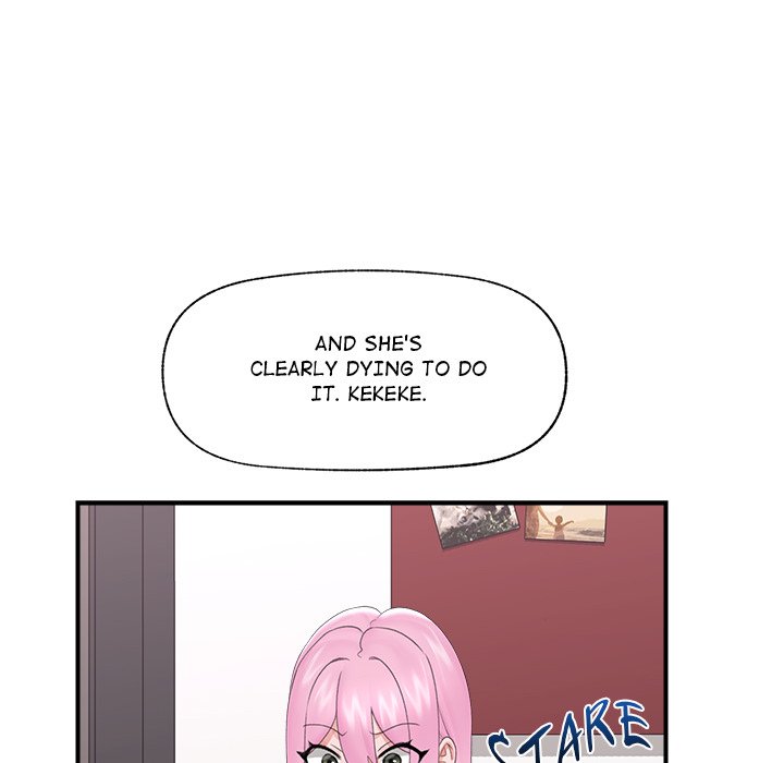 Hypnotic Security Guard Chapter 40 - Page 110