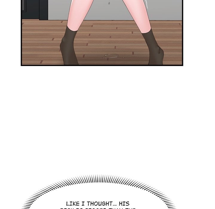 Hypnotic Security Guard Chapter 40 - Page 112