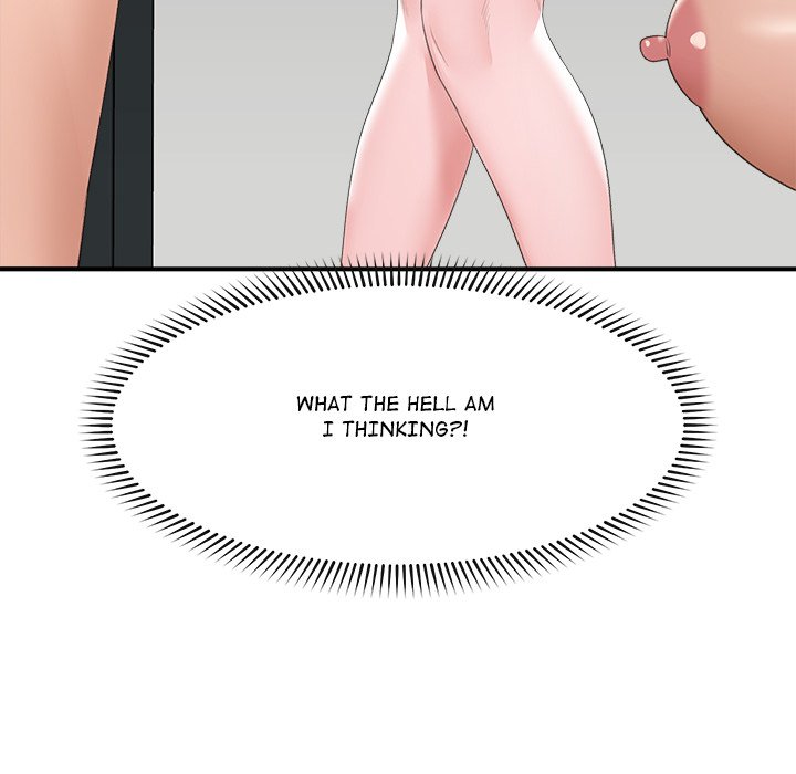 Hypnotic Security Guard Chapter 40 - Page 118
