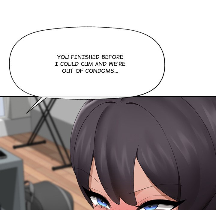 Hypnotic Security Guard Chapter 40 - Page 122