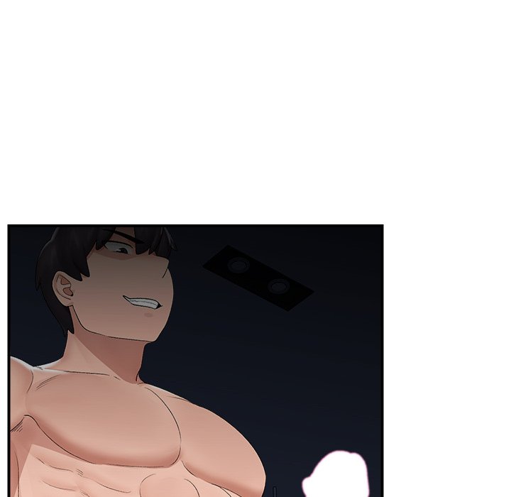 Hypnotic Security Guard Chapter 40 - Page 159
